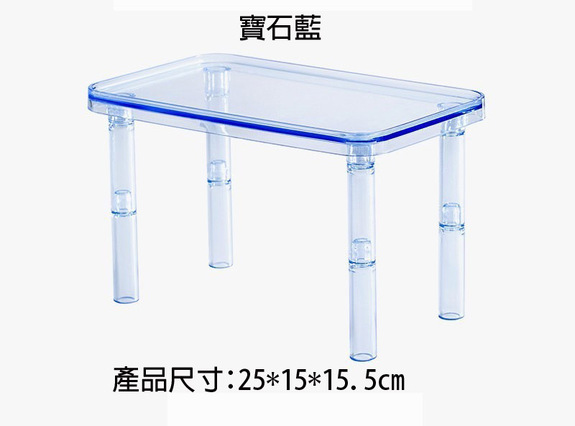 鼠籠用水晶平台 