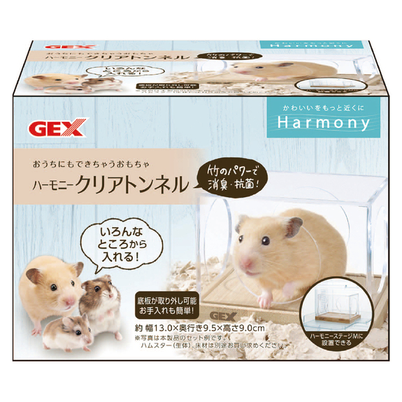 GEX 66154 透明密室(壓克力四個洞口+竹子底部)