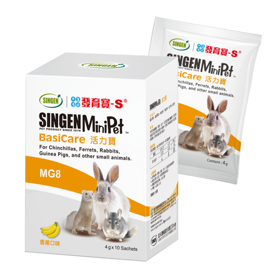 發育寶MG8 活力寶 營養顆粒-10g試吃包