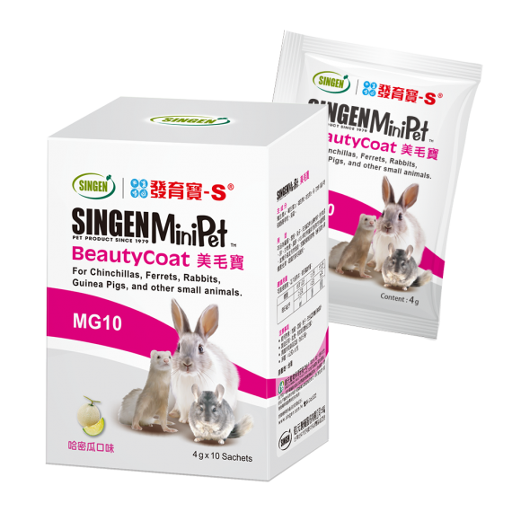 發育寶MG10 美毛寶 營養顆粒-4g試吃包