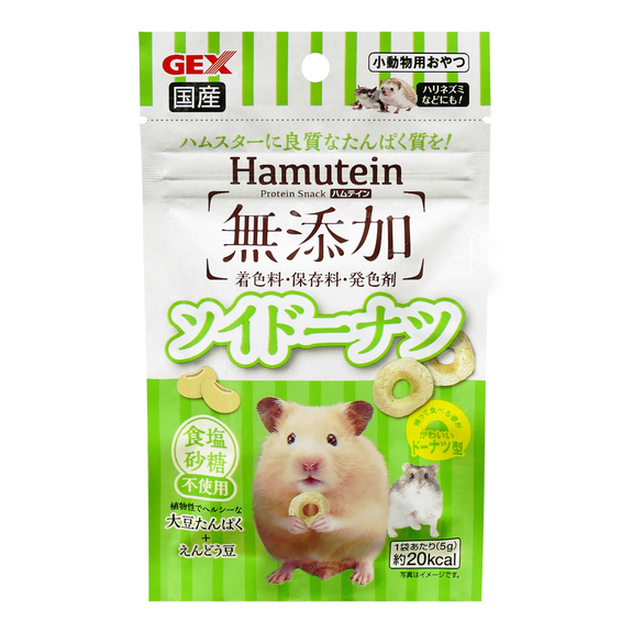 GEX 65394 哈姆蛋 豆奶甜甜圈5g