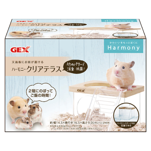 GEX 66155 愛鼠清新的望月樓(壓克力無底+竹子上蓋)