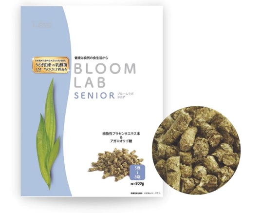 Wooly 花開LAB 老兔飼料(5-8歲) 800g(原包裝)-藍色