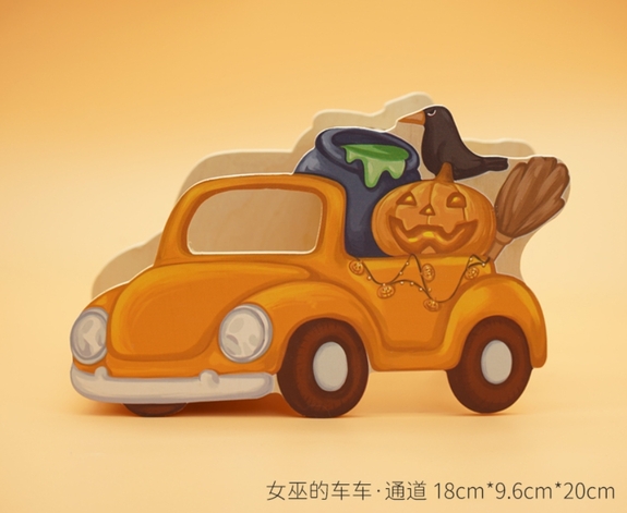 造景通道-萬聖節系列-女巫車車