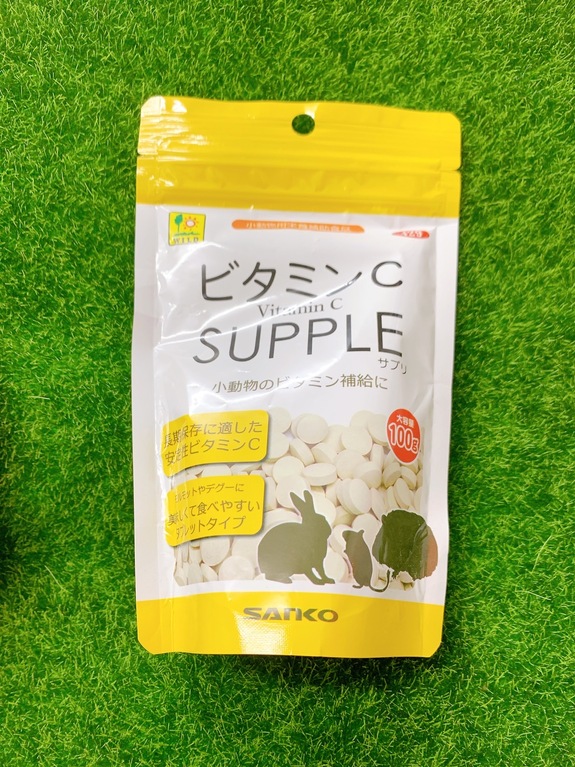 sanko 維他命c錠100g