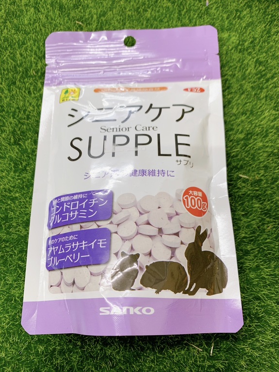 sanko 銀髮照護補充錠100g