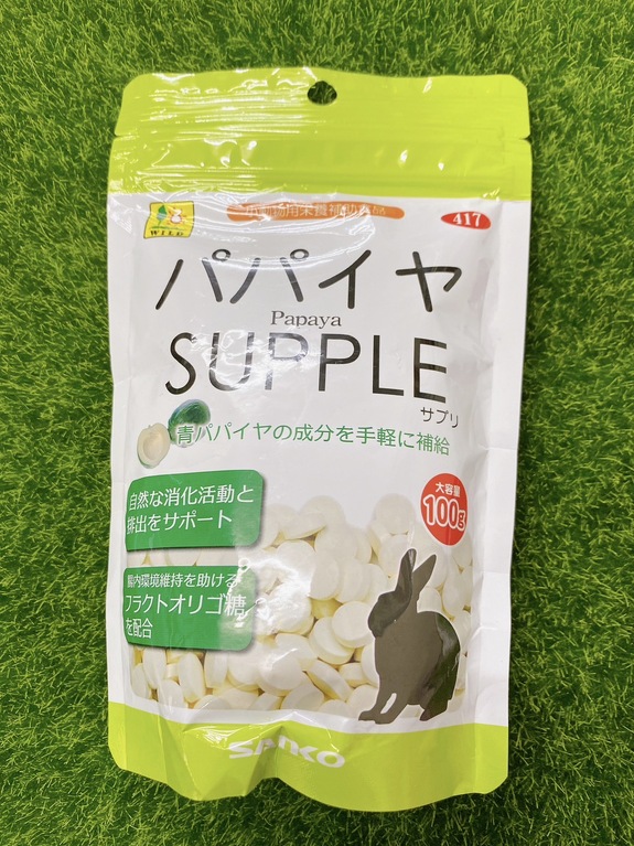 sanko 木瓜酵素補充錠100g