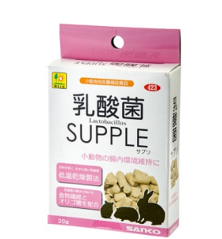 日本SANKO乳酸菌片(小盒)