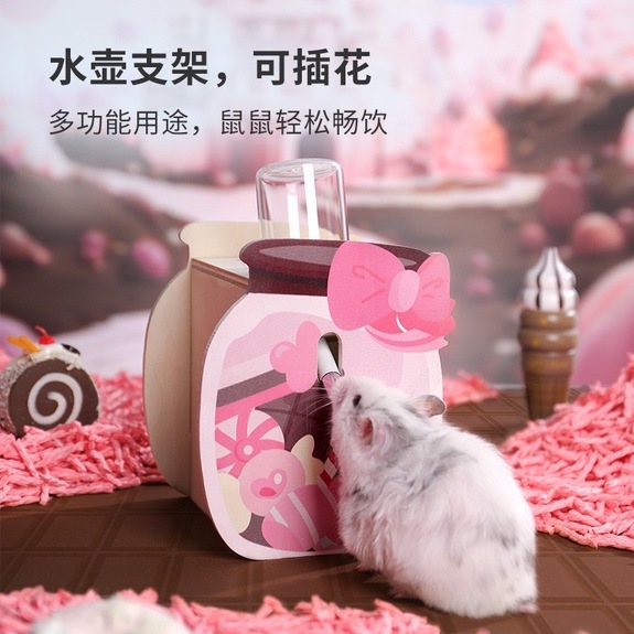 carno 卡諾【小甜心】系列木屋-蜜糖水壺架(可另購newage水瓶)
