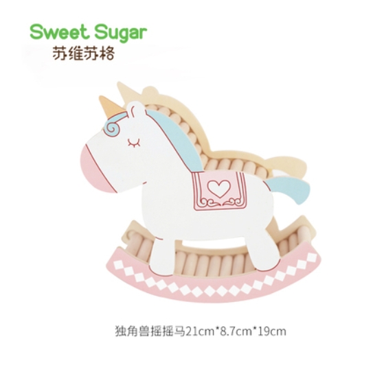玩具造景-遊樂園系列-獨角獸搖搖馬