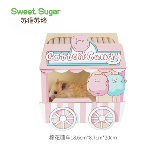 玩具造景-遊樂園系列-棉花糖車