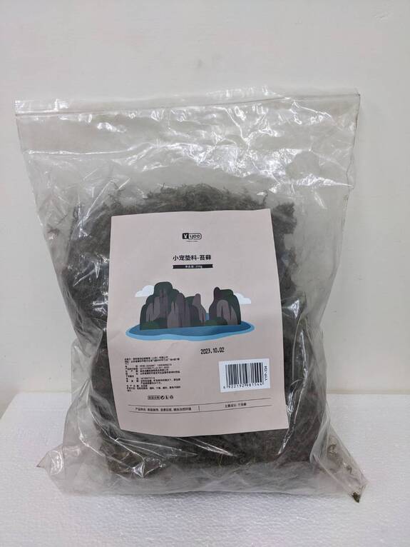 Yee小寵墊料-乾苔蘚200g