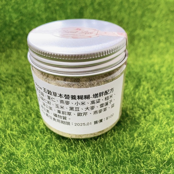 Minishow五穀草本營養糊糊-增胖配方