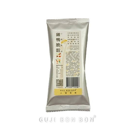咕嘰蹦蹦 小寵食譜-雞鴨脆穀 凍乾20g(黃)