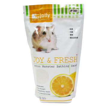 ALEX倉鼠專用檸檬沐浴沙1kg