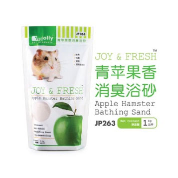 ALEX倉鼠專用青蘋果沐浴沙1kg