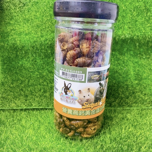 高鈣黃金蛋白【桑蟬蛹】100g